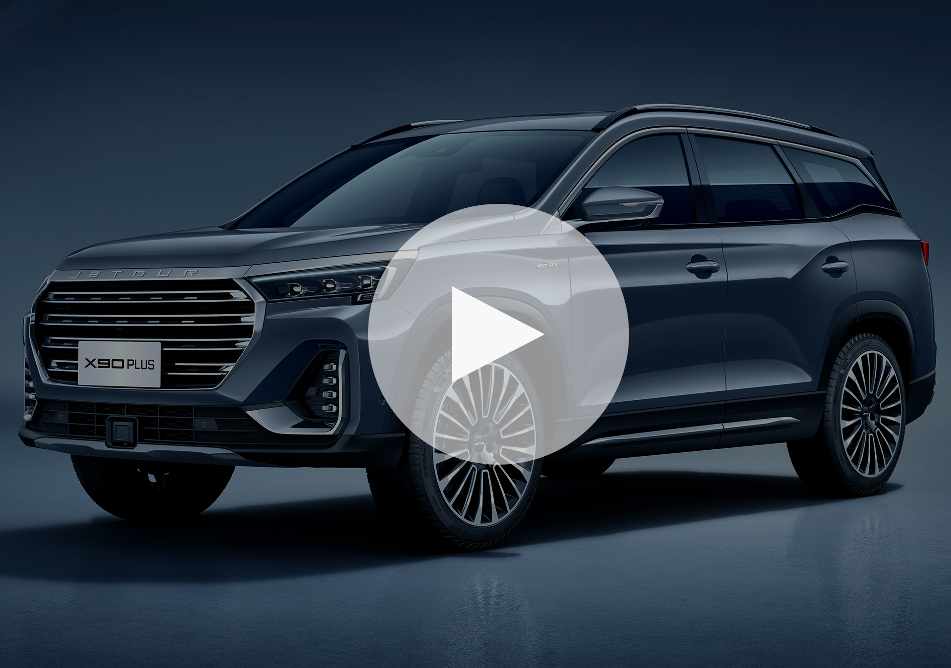 Campanha Publicitária <br> Jetour Angola